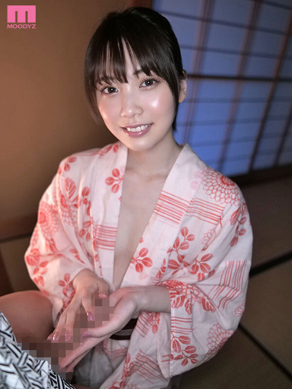 淫語